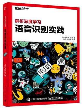 ***2024******大全,实践解答解释落实_创意版55.386