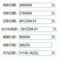 新奥门特******大全7456，定制化执行方案分析_顶级款65.67.62