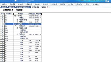 7777788888******，经典解读解析_UHD35.94.90