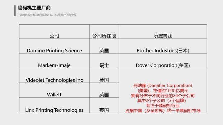 渐***一***一肖一持一，资源实施方案_尊贵款93.89.11