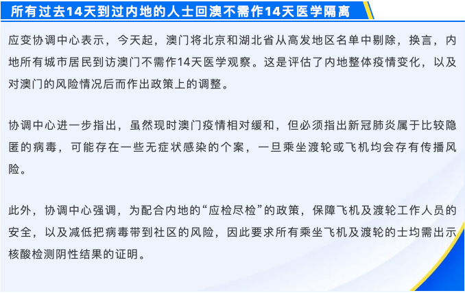 2024***门今天晚上开什么生肖，实地计划设计验证_理财版39.48.17