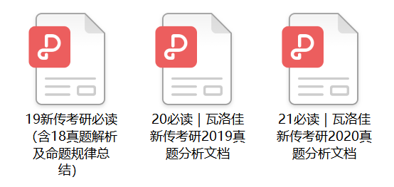 ******大全正版***2024年***，理论解答解析说明_Nexus65.52