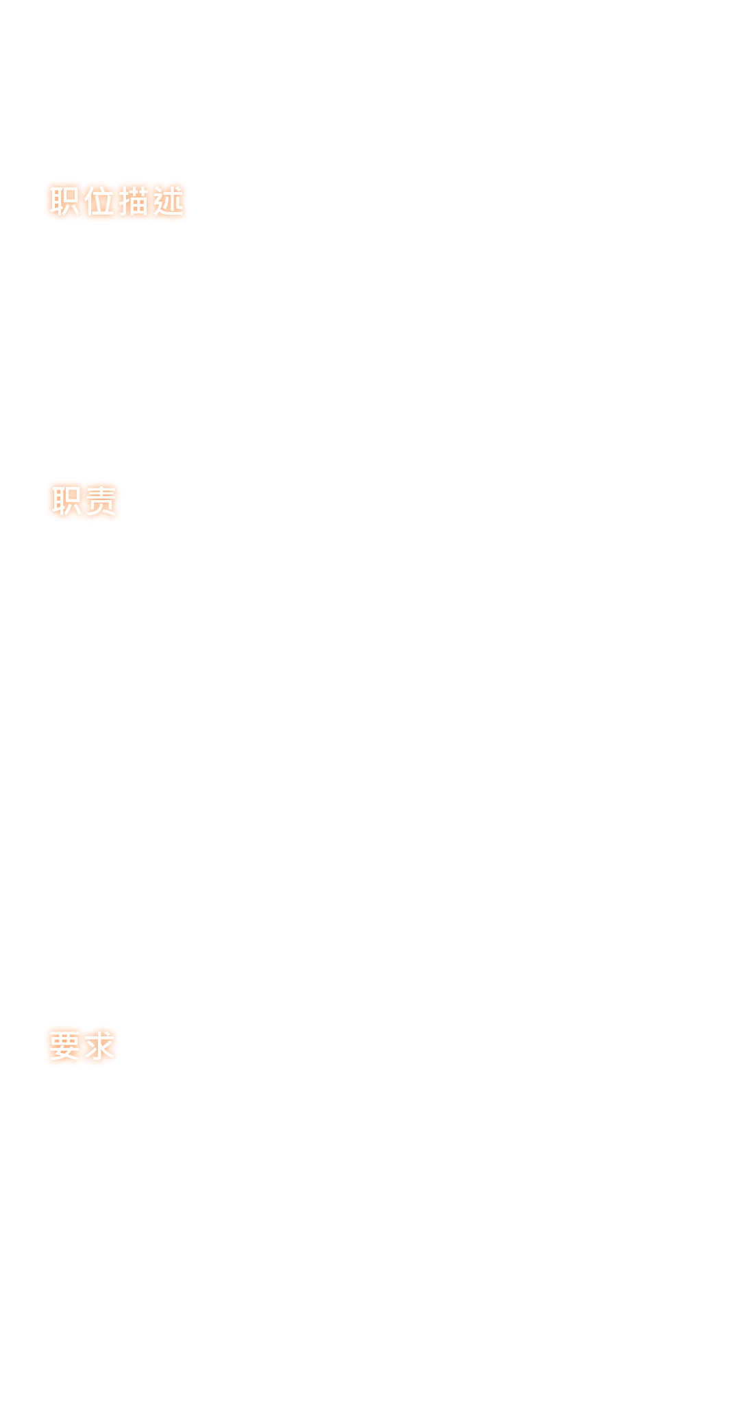 2024***特玛内部***_最新兼职网,创新解析方案_RX版89.79.64