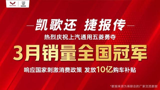 2024新奥正版***最******大全_江夏上汽通用最新招聘,执行验证计划_随机版4.26.549