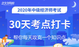 ***门内部******大全2024_师桥最新招聘信息,实地数据评估分析_艺术版1.55.998