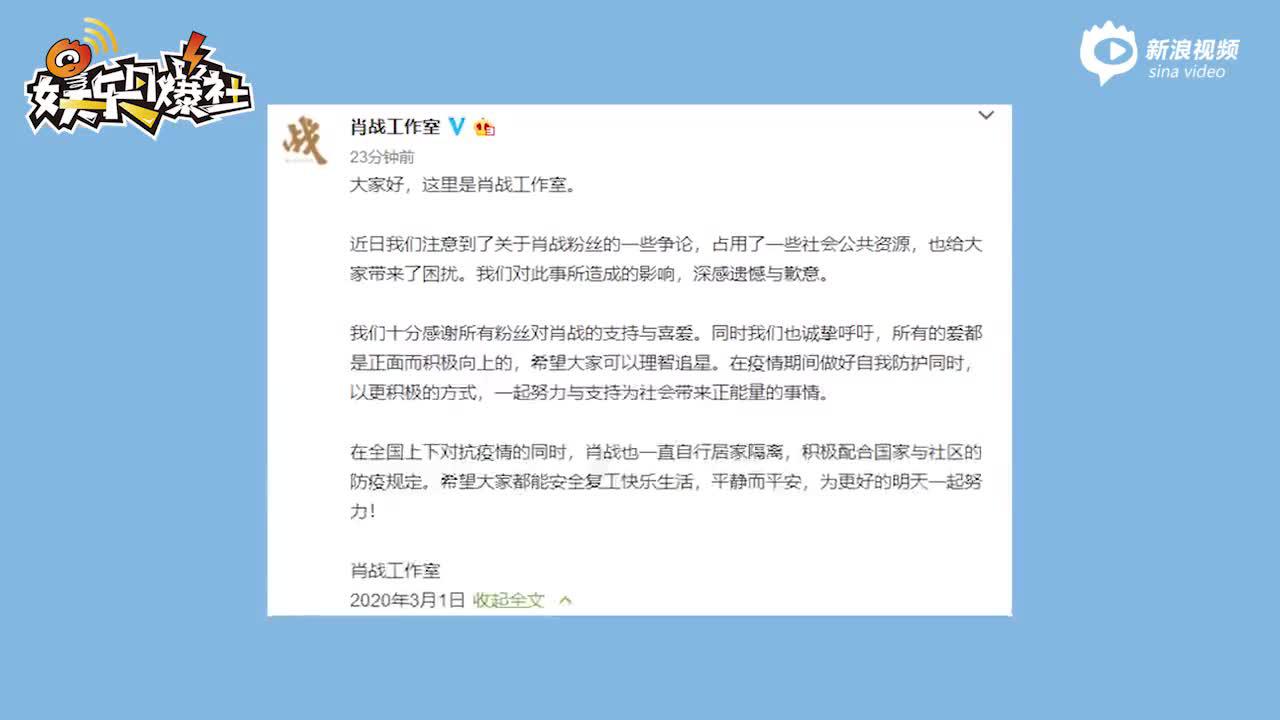 今晚******中三肖三_最新打耳洞视频大全,社会承担实践战略_家庭版8.19.351