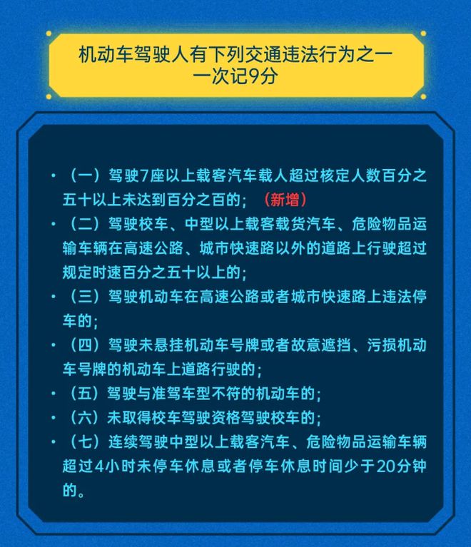 ***六开***结果2024开***记录_大侦探之单挑荒野最新,最新研究解读_温馨版8.34.122