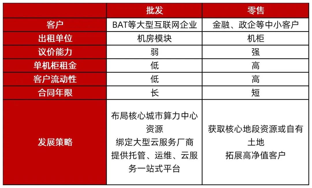 ******大全***2024小说_杭州林馥贞最新职务,最新答案诠释说明_硬件版6.44.883