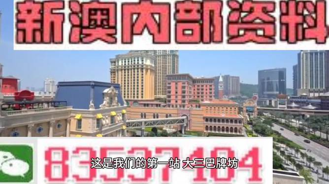 2024***门******_广西梧州房价最新消息,策略规划_清新版2.58.357