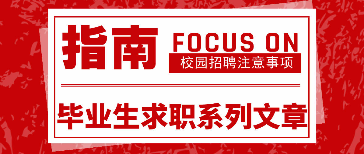 2O24年***今晚开***料_店口最新招聘男女工,社会责任法案实施_授权版3.39.692