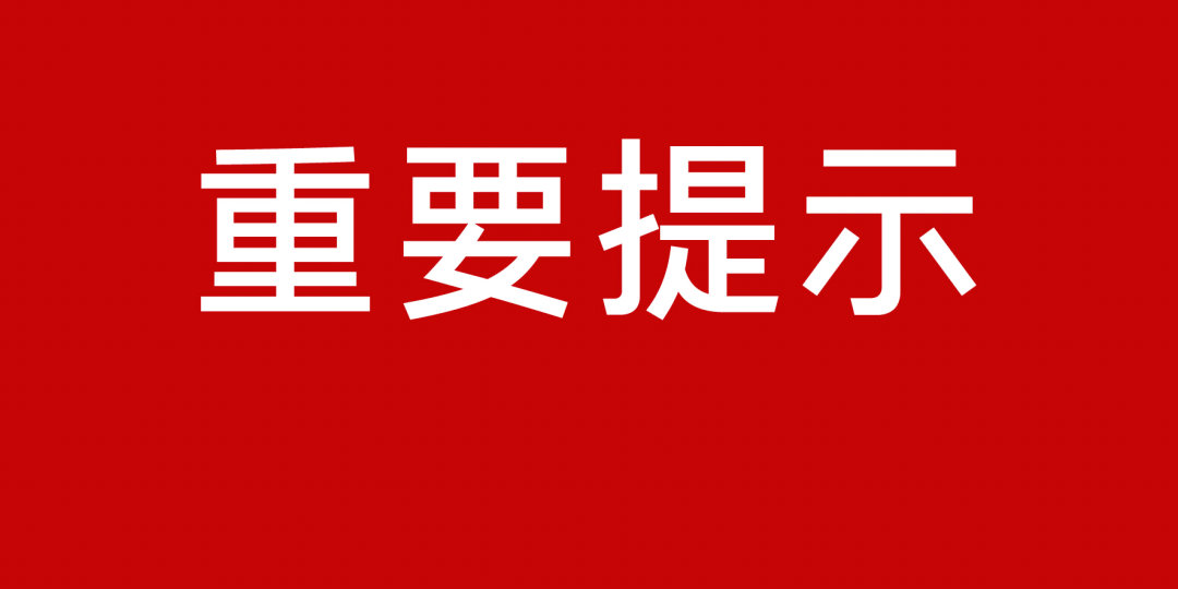 ***门***大全正版***?奥利奥_有关奶粉的最新消息,决策支持方案_黑科技版1.27.32