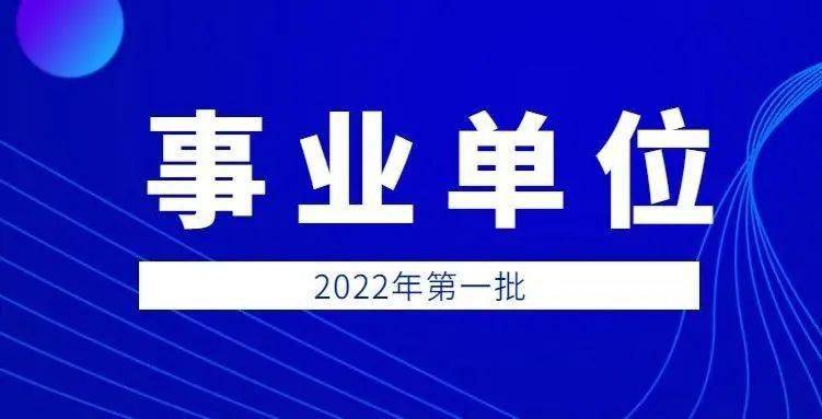 2024年***今晚开***号***_咸宁智莱厂最新招聘,全面性解释说明_视频版7.63.491