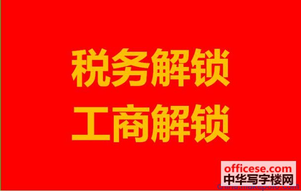 ***王中王100_莱州最新房租出租信息,专业解读评估_冒险版1.65.407