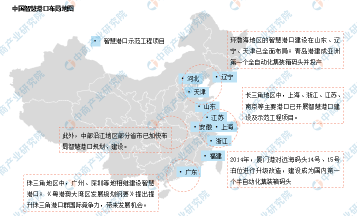 ***门内部******大全2024_云岩区棚改最新动向,实时分析处理_多元文化版9.30.789