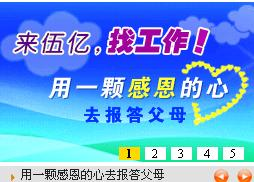 2024*********_江阴祝塘文林最新招聘,可靠执行操作方式_内容创作版7.41.351