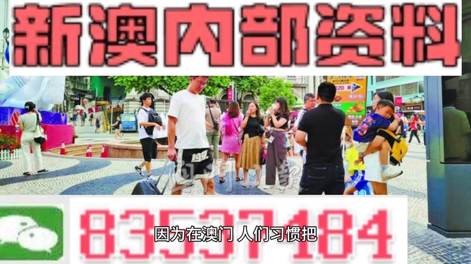 2024年***门******大全-***完整***_鹿晗热巴最新续写,系统分析方案设计_社区版1.18.301