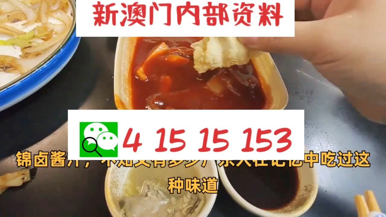 十指连心 第6页