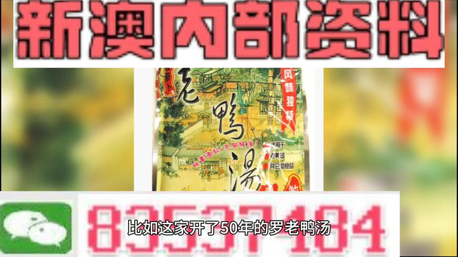 *********大全正版***下载_虫虫助手下载安装2024最新版,目前现象解析描述_钻石版4.58.924