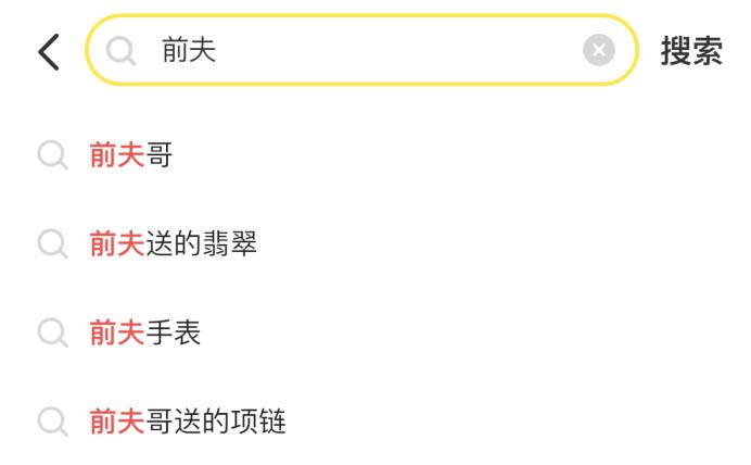 49论坛***的最新版本更新内容_延平区二手房最新的,互动性策略设计_影视版5.52.696