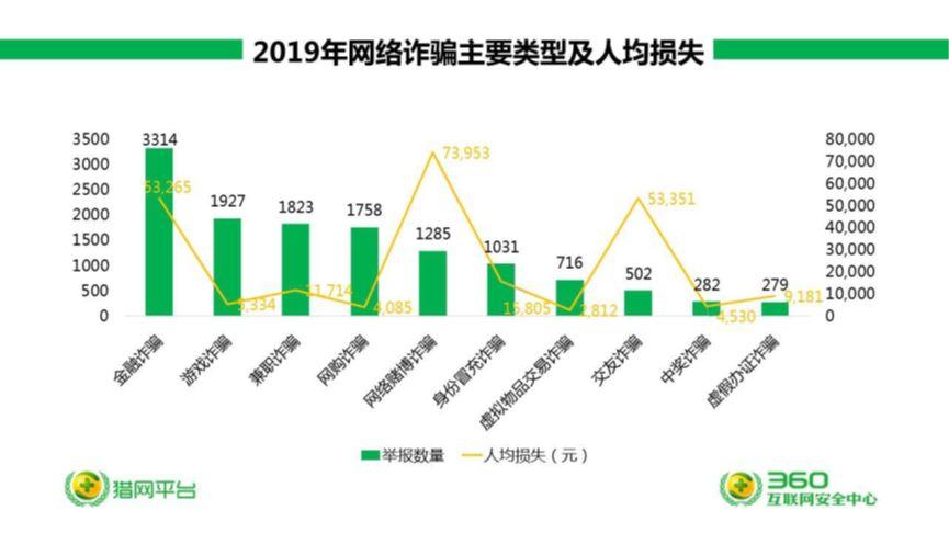 凡口草最新，追溯其发展脉络，探寻其在时代中的独特地位