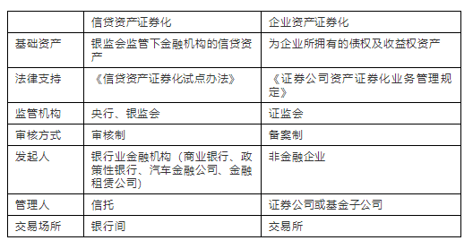 *********大全,深度探讨解答解释现象_防御型58.13