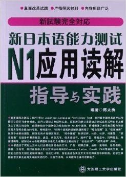 ***门******大全新牌门,能手解答解释落实_影音版17.677