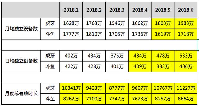 ***王中王论坛开******,行业标杆解答落实_试验型66.673