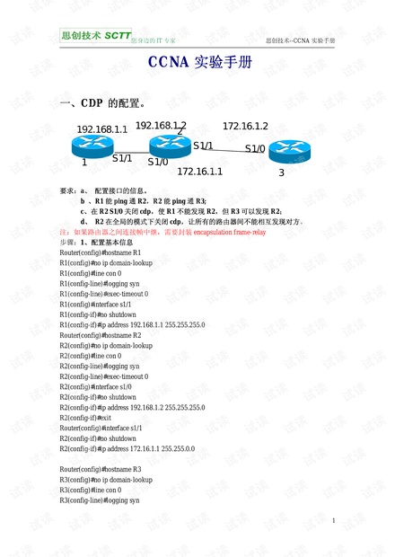 新奥正版全年******,最新解析答案说明_全能版37.813