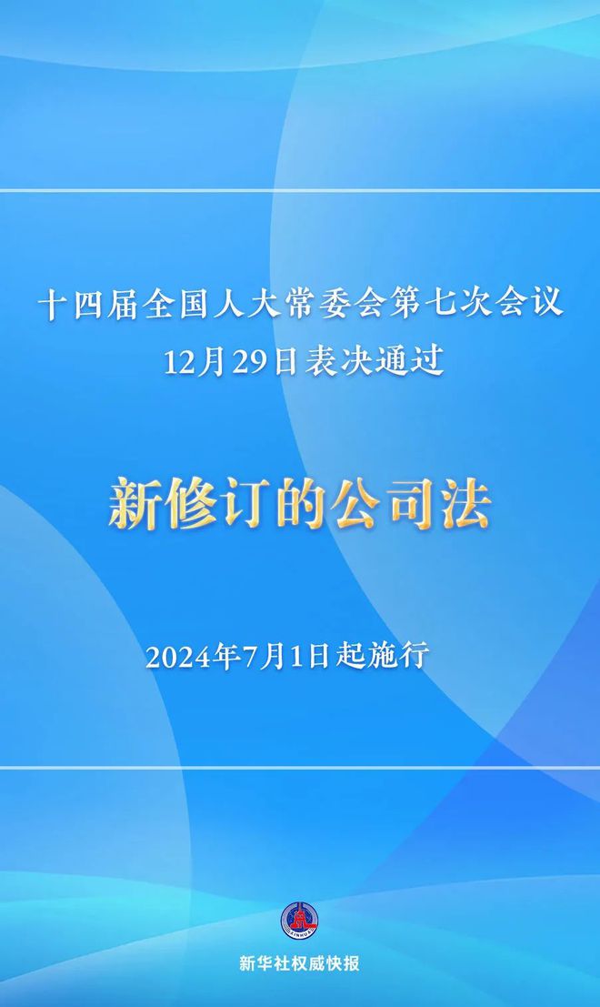 最准一***一肖100%***红双喜,圆熟解答解释落实_水晶型13.519