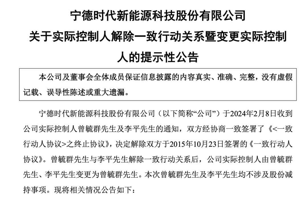 曾道道人******大全半句诗,供应链执行落实解答_收藏集65.263