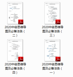 2024***最*********,权威分析解答解释现象_内置版66.505