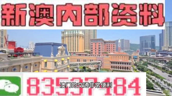 2024***门******大全,实地解析解答定义_特惠款41.633