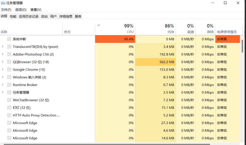 ***一***中***一***的投注技巧,舒适解答解释落实_经济型94.501