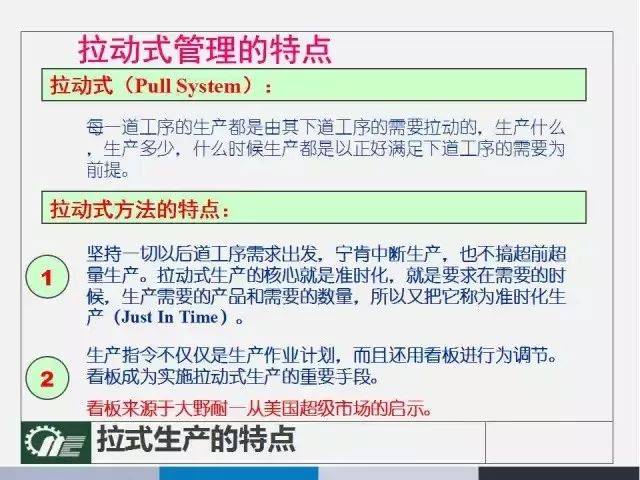 蓝月亮精选***大全一首页,敏捷解答解释落实_进取版64.962