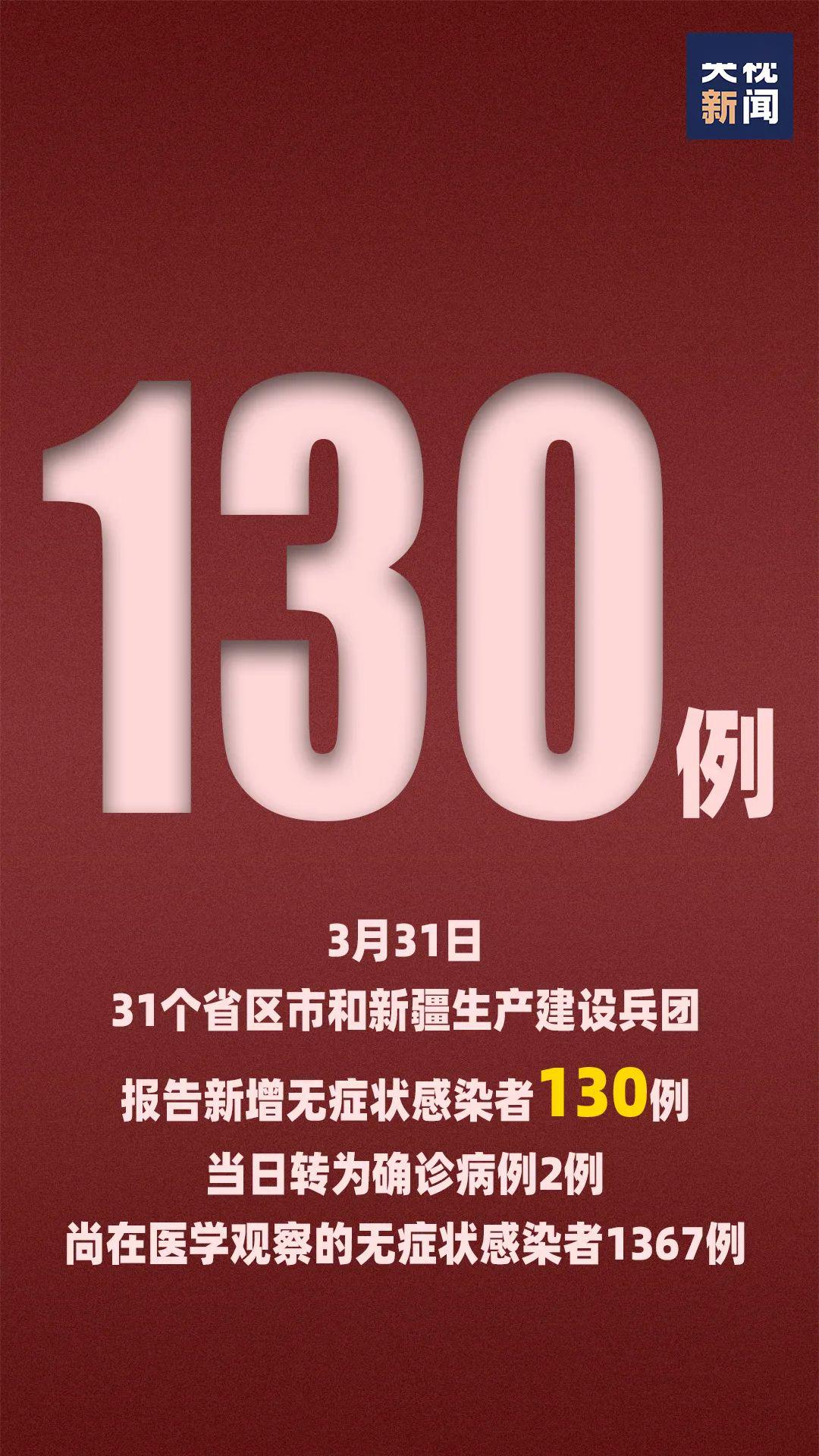 ***正版综合***大全,严谨解答解释落实_冰爽型13.602