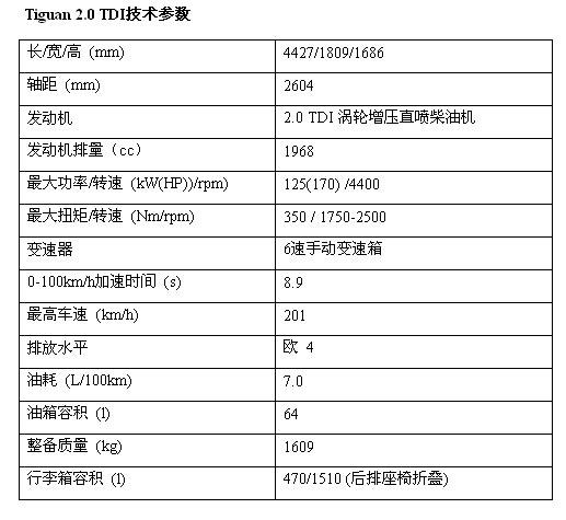 揭秘2024一肖一***100准,战略分析解答解释方案_定时制83.268