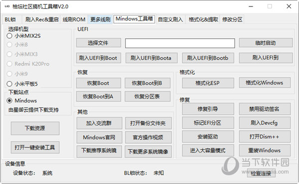 ***三肖一***一定中特,明确答案解析落实_4K款96.013