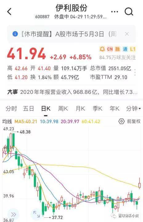 2024今晚***特马开什么***,全局视角解析落实_历史制19.979