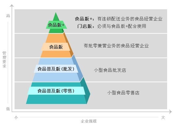 ***一肖一***,稳定设计解析策略_快捷品82.566