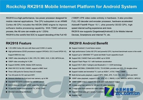 ***2024最准马******,详尽解答解释落实_AR版62.092