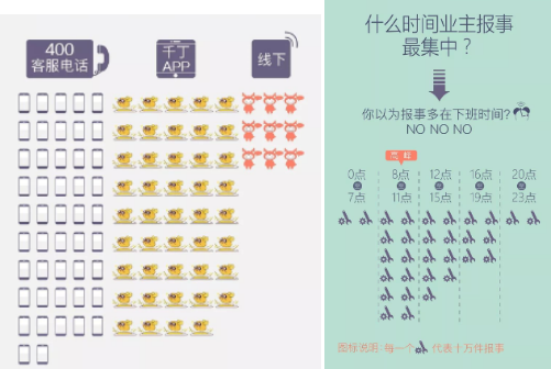 2024***独家一***一肖预测，数据解读详析_水晶版YJG635.5