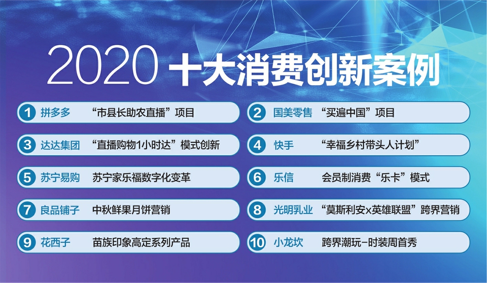 “2024***今晚揭晓特马，精选解读与定义_智慧解析EQH394.15”