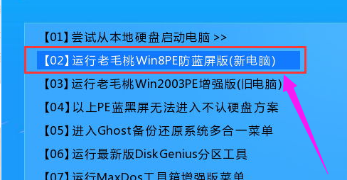 2024***好***每日精选下载，安全解析策略详解_EWR538.23学习版