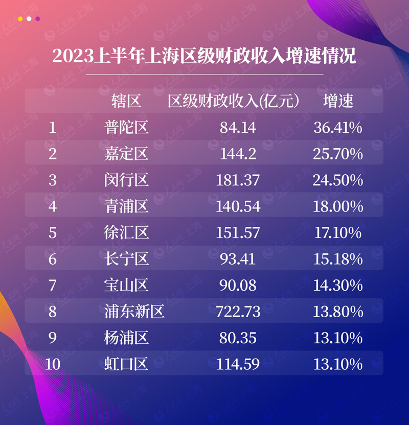 “2024***特马开***在即，解析全新策略_智慧版RKS158.86揭秘”