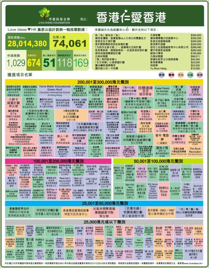 2024******资源大全，热门图库解析_安全WTY251.73版