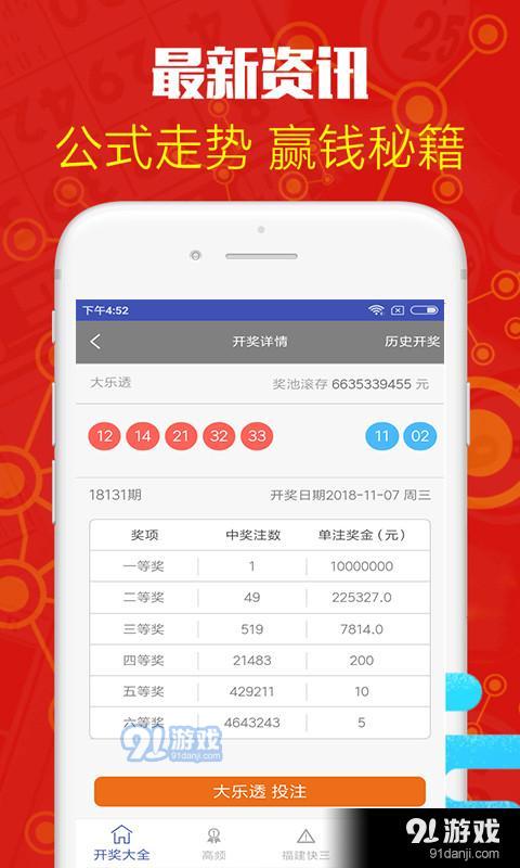 ***6合和***官方网站,电工_OUA838.41仙宫境