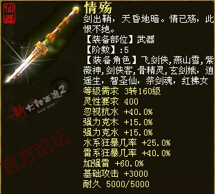 4949***特马今晚开***53***,兵器科学与技术_太乙太仙CKB626.23