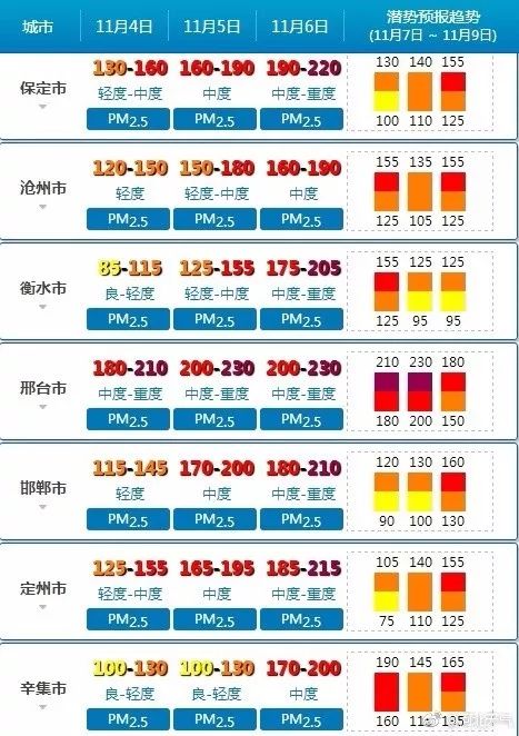 2024***官方***集，多层级防护_JCX605.77幻想豪华版