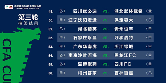 2024***最******大全,赛季最佳精选包TBJ997.469洞玄