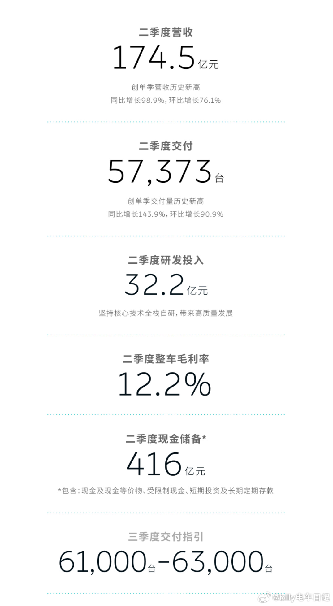 2024***特马开***结果揭晓：金仙KFN536.62，揭秘科学开***特性